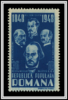 Bălcescu & Revolutionaries