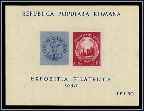 Souvenir Sheet