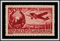 Arms of the Republic