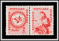 Postwoman & Post Office Logo
