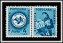 Postwoman & Post Office Logo