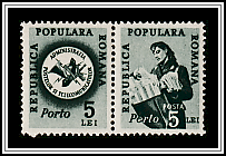 Postwoman & Post Office Logo