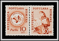 Postwoman & Post Office Logo