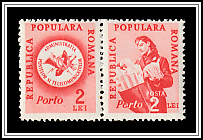 Postwoman & Post Office Logo