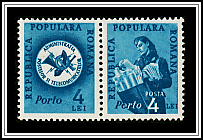Postwoman & Post Office Logo