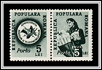 Postwoman & Post Office Logo