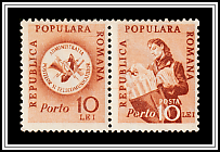 Postwoman & Post Office Logo