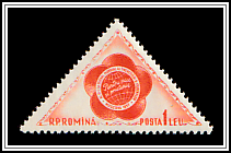 Festival Emblem