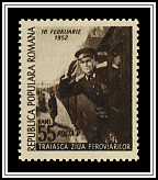 Railroad Conductor