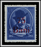 #813 Overprint in Carmine