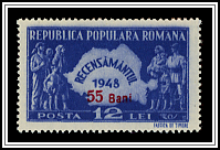 #678 Overprint in Black
