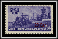 #728 Overprint in Carmine