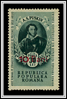 #705 Overprint in Carmine