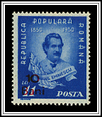 #719 Overprint in Carmine
