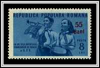 #745 Overprint in Carmine