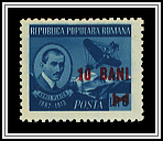 #753 Overprint in Carm