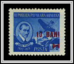 #754 Overprint in Carm