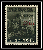 #756 Overprint in Carm
