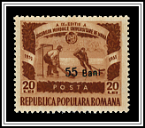 #771 Overprint in Black