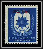 #774 Overprint in Carmine