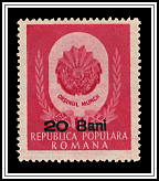 #775 Overprint in Black