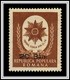 #776 Overprint in Black