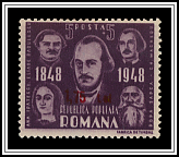 #B410 Overprint in Carmine