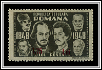 #B411 Overprint in Carmine