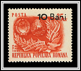 #810 Overprint in Black