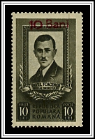 #811 Overprint in Carmine