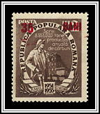 #800 Overprint in Carmine