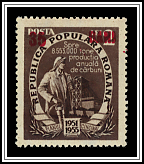 #800 Overprint in Carmine