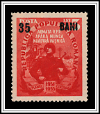 #801 Overprint in Black