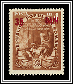 #802 Overprint in Carmine