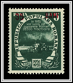 #803 Overprint in Carmine