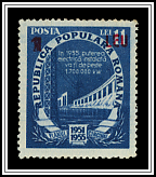 #807 Overprint in Carmine