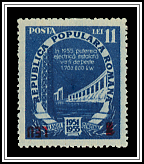 #807 Overprint in Carmine
