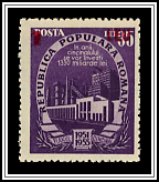 #808 Overprint in Carmine