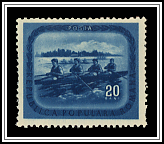 Rowing