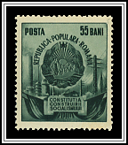 Arms of the Republic