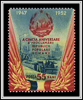 Arms & Symbols of Industry