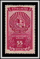 ARLUS Emblem