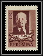 Portrait of Lenin