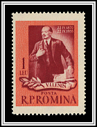 Portrait of Lenin