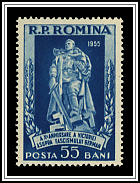 Russian War Memorial