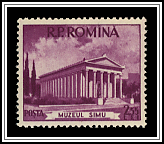 Simu Museum