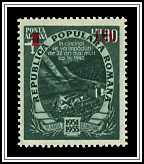 #C35 Overprint in Carmine