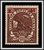 #C36 Overprint in Carmine