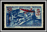 Overprint in Carmine