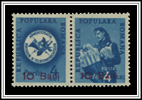 #J100 Overprint in Carmine